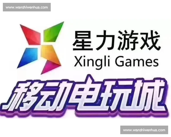 精彩捕鱼比赛官网活动,赢取丰富奖励,挑战极限等你来战! 精彩捕鱼比赛官网活动,赢取丰富奖励,挑战极限等你来战!