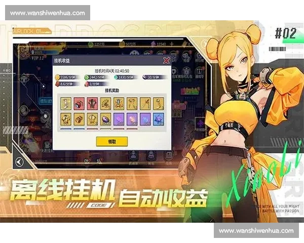 无限格斗赛场极限对决全景回放与战术解读纪实精选多角度视角呈现