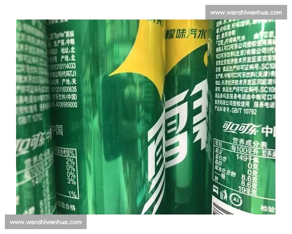 雪碧携手挂鸡比赛掀起饮料新潮流，玩家互动体验带来无限乐趣