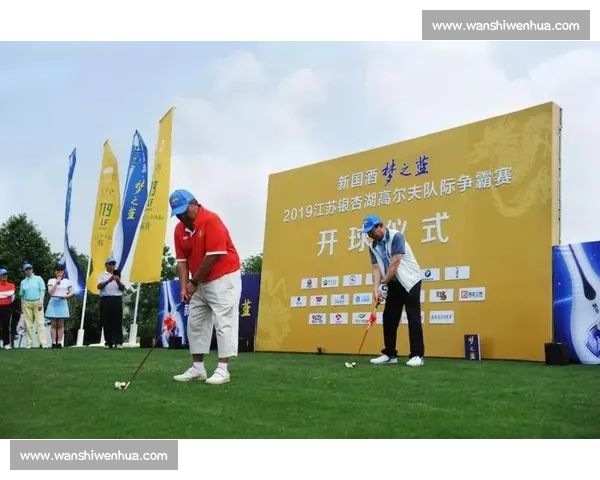 高尔夫比赛裁判判罚引发争议球员与观众意见激烈碰撞